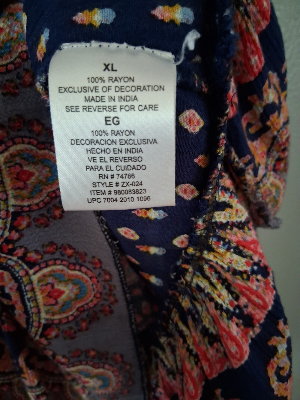 Bila Boho Floral Medallion Sleeveless Tank With Ruffle Hem - Picture 4 of 5